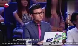 老板爆料娱乐圈大佬