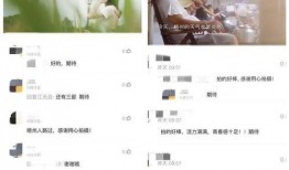 韩涵语音爆料视频大全最新,揭秘娱乐圈幕后真相