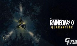 彩虹六号最新爆料,最新爆料揭秘未来战术竞技新篇章